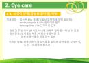 신생아 감염관리 및 간호 [PPT 발표자료] 4페이지