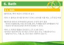 신생아 감염관리 및 간호 [PPT 발표자료] 12페이지