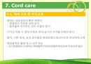신생아 감염관리 및 간호 [PPT 발표자료] 17페이지