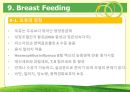 신생아 감염관리 및 간호 [PPT 발표자료] 19페이지