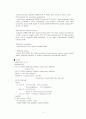 성인간호학실습 케이스스터디 (퇴행성 관절염 & TKRA) [간호진단 및 간호과정 3개] 5페이지
