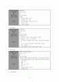 성인간호학실습 케이스스터디 (심방세동) [간호진단 및 간호과정 3개] 17페이지