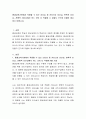 평생교육기관에서 적용할 수 있는 리더십 중 카리스마 리더십, 변혁적리더십, 전통적 리더십에서 어느 것이 더 적절할 수 있을지 근거와 더불어 제시하기 바랍니다 2페이지