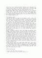 [사회복지학개론] 2021년 기말결시자 추가과제물, 1. 1) 전체 강의에서 가장 인상적인 부분 네 개를 언급하고, 인상적인 이유 설명, 2) 본인이 이 강의를 듣고 난 후에 변화, 2. 잔여적 복지와 제도적 복지에 대해 각각 설명하고, 두 개를 비교하고, 그리고 두 개의 복지 중에 본인이 지지하는 복지를 그 이유를 들어 서술하시오. 4페이지