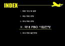 학술제 발표 PPT(FBO, 자가용 항공기사업) 17페이지