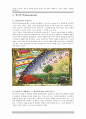 골로새서 연구와 골로새 교회에 침투한 이단들 영지주의와 율법주의, 그리고 올바른 구원관의 필요성 8페이지