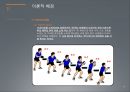 탁구 포핸드 드라이브의 역학적 분석 10페이지