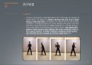 탁구 포핸드 드라이브의 역학적 분석 15페이지