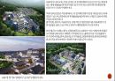 전통문화 컨셉 테마 리조트 기획 레포트 내가 만들고 싶은 테마 리조트 과제 7페이지