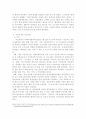 본인이 살고 있는 곳의 사회복지뉴스 5개를 스크랩 한 후, 소감을 작성해보시오. 4페이지