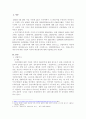 작업장이 행복 달성의 현장이 아닌 개인의 희생이 따르는 사고의 현장이 되기도 한다. 아울러 이에 대한 기업, 국가의 대응 방식과 사고 당사자 간 차이가 발생한다. 이 사건들에 대한 기업, 정부의 대응방식을 두 가지 관점에서 서술하고, 수반되는 사회적 논쟁을 본인의 인식에 기반하여 정리하시오. 2페이지