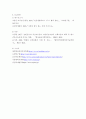 1. 단계별 질병예방행위 중 1차 예방행위의 개념에 대해 설명하시오. 2. 현재 자신에게 가장 필요하고 중요하다고 생각되는 1차 질병예방행위를 한 가지 선택한 후, 그 예방행위의 필요성과 중요성 및 실천방안에 대해 상세히 기술하시오 6페이지