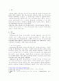 2021년은 중국공산당 창당 100주년이 되는 해입니다. 20세기 중국의 주요 사건 중에서 중국공산당과 직접적인 관련이 있는 사건 2, 3개를 선택하여 그 구체적인 내용을 기술하고 각 사건이 중국공산당의 존립 및 발전에 어떠한 영향을 미쳤는지 서술하시오 2페이지