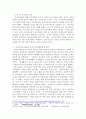 2021년은 중국공산당 창당 100주년이 되는 해입니다. 20세기 중국의 주요 사건 중에서 중국공산당과 직접적인 관련이 있는 사건 2, 3개를 선택하여 그 구체적인 내용을 기술하고 각 사건이 중국공산당의 존립 및 발전에 어떠한 영향을 미쳤는지 서술하시오 4페이지