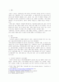 우리나라 프랜차이즈 산업 현황, 문제점을 파악하고, 프랜차이즈에 적합한 업종 및 제품에 대하여 조사하시오. 또한, 프랜차이즈 본부 또는 가맹점 창업을 준비하고 계시는 것으로 가정하고 다음 사항에 대하여 정리하여 제출하시오. 2페이지