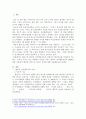 엘리스(Albert Ellis)의 합리적 정서행동치료(REBT)와 글래서(William Glasser)의 현실치료를 구체적으로 소개하고, 자신이 가지고 있는 비합리적 신념을 가지고 REBT의 ABCDE모형을 적용하여 합리적 신념으로 바꾸는 과정에 대해 기술하시오. 2페이지
