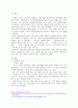 [사회복지학과] 1. 장애개념에 대한 의료적모델과 사회적모델의 시각을 비교하고 본인의 생각을 서술하시오 2. 장애인 정책 최근 이슈(장애등급제 폐지, 탈시설, 장애인차별, 장애인노동권, 이동권 등) 하나를 선택하여 현황 및 쟁점 등을 작성하고 본인의 생각을 서술하시오 2페이지