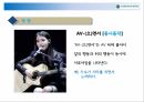 한국어교육 실습 5페이지