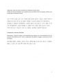코리아헤럴드 번역 All you need to know about Level 4 social distancing rules 3페이지