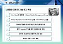 [경영전략] 모건 스탠리(Morgan Stanley) 경영 전략에 대한 사례 분석 7페이지