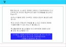[청소년진로상담 A+] 청소년 학업 중퇴에 대한 원인 및 진로 교육 방향 20페이지