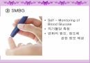 [간호학] 당뇨의 원인과 인슐린 주사에 대한 분석 14페이지