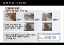 21_동전크기 측정을 통한 측정시스템 분석자료 3페이지