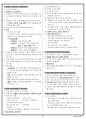 군무원 정보직 준비하시는 분들을 위한 정보사회론(新이기론, 2021) 요약집 9페이지
