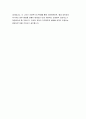 건국대학교병원 자기소개서 2021] 건국대학교병원 자소서 건국대학교병원 신입 간호사 자기소개서 당사에 지원하게 된 동기는 무엇이며, 입사 후 포부 당 병원의 현재와 미래에 대하여 본인의 생각 5페이지