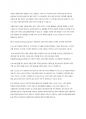 현재 가장 활발하게 진행되고 있는 멀티미디어 기술 중 사물인터넷(IoT)과 증강현실(AR), 가상현실(VR)에 대해서 조사하고, 발전 방향에 대해서 본인의 의견을 기술하시오. 3페이지