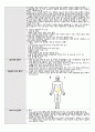 성인간호실습 수술실 case study(케이스스터디) Hysterectomy(자궁절제술) LAVH 수술과정기술 포함 A+ 4페이지