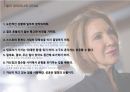 여성과리더십_칼리피오리나_완성본/여성과 리더십 PPT A+자료 24페이지