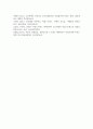 현재 우리사회의 가정 큰 정신건강 문제는 무엇이라고 생각하는지 그 이유와 개입방안에 대하여 현황자료 및 논리적인 근거를 제시 7페이지