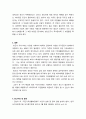 사회복지정책론_잔여적(선별적) 복지제도와 제도적(보편적) 복지제도를 설명하고 우리나라의 복지정책 중 선별적 복지제도와 보편적 복지제도의 사례를 각각 한 가지씩 찾아서 소개하시오 5페이지