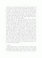 근현대속의한국 ) 인물의 역사 자신과 가까운 분 가운데 본받고 싶은 한 인물을 선택하여 인물사 를 쓸 것 8페이지
