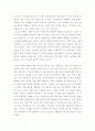 이벤트플래닝 ) 1. 내가 이벤트 플래너라고 생각하고 셀리브레이션 이벤트 (교재 13장 참고) 시장과 관련된 이벤트를 구상하고, 그 이벤트에 대한 구체적인 설명(어떤 이벤트인지)과 해당 이벤트를 개발하고자 하는 논리적인 이유를 자세하게 서술하세요 (현재 수요, 미래 시장 예측 등의 상황분석을 객관적인 근거(예: 신문, 뉴스, 보고서, 통계자료 등)를 들어 서술하세요).  3페이지