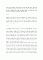통계학 ) 우리는 각종 데이터와 많은 정보 속에 살아가도 있다. 통계학의 의의와 생활에서 접할 수 있는 통계학과 연관된 것들은 어떤 것이 있으며 활용에 있어서의 본인의 생각을 서술하시오. 4페이지