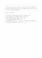 구미문학의세계 ) 한국, 중국, 일본의 신화 각 1편씩을 선정하여 이들 3편의 신화의 의미, 상호간의 유사성과 차이점에 관하여 서술하시오 8페이지