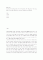 세계의역사 ) 안톤 체호프의 갈매기(1896), 바냐 아저씨(1899), 세 자매(1901), 벚꽃 동산(1903) 중 한 작품을 골라서 읽고 독자적으로 분석하여 글을 작성하시오 2페이지