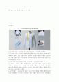 조사 ) 4차 산업 신구술 동향에 관한 프로젝트 조사 2페이지