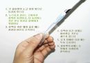 DNA생명공학 및 실험
 51페이지