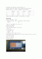 PCR 실험 보PCR 실험 보고서고서 5페이지
