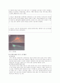 줄기세포 동향과 활용에 대한 찬성, 반대 의견 레포트 9페이지