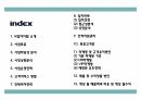 창업계획서 - 파스타 전문 패밀리 레스토랑 창업 사업계획서 2페이지