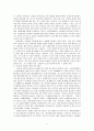 영유아 안전관리의 개념과 중요성을 설명하고 우리나라 영유아 안전사고의 현황과 영유아 안전사고를 줄이기 위한 자신의 의견을 기술하시오 2페이지