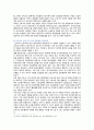 [간호윤리와법] 2021년, 1. 법적 측면에서 본 간호사의 의무 5가지, 자신의 관련 의무 별 이행 수준에 대한 자가 평가결과와 그 이유 2. 간호사에게 법적 지식이 필요한 이유, 법적 측면에서 기록의 중요성과 간호기록 시 유의사항 3. 간호법 제정의 필요성 12페이지