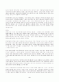 고위험모아간호학(방송통신대 고위험모아간호학 중간과제물)죽음을 앞둔 아동과 의사소통할 때 유념해야 할 점 들을 아동의 발달단계별 논하시오 고위험 신생아 분류 기준 등 6페이지