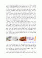 [2021 취미와예술2공통]  코로나 19가 확산된지 1년 반이 지나면서 자신이나 우리 사회 구성원들의 취미생활이 어떻게 변화하고 있는지 분석해 보고, 앞으로 코로나 19가 빨리 종식되지 않을 경우 어떤 변화가 추가로 이루어질지 전망해 보시오. 3페이지