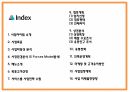 생과일 컨셉 카페 (배달 및 테이크아웃 전문점) 창업 사업계획서 2페이지
