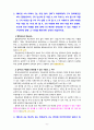 [2021 생활법률3공통] 1.(제1강) A(남, 만 45세)와 B(여, 만 45세)는 같은 직장에 다니는 맞벌이 부부인데 딸 C(만 20세), 아들 D(만 17세)와 함께 살고 있다. (제4강) A의 어머니 E는 유언 없이 갑자기 사망하였다. E의 상속재산은 4억 5천만원이다...(제15강) C의 사업주 P는 C에게 자주 성적인 농담을 하고 신체 접촉을 하였다. 5페이지